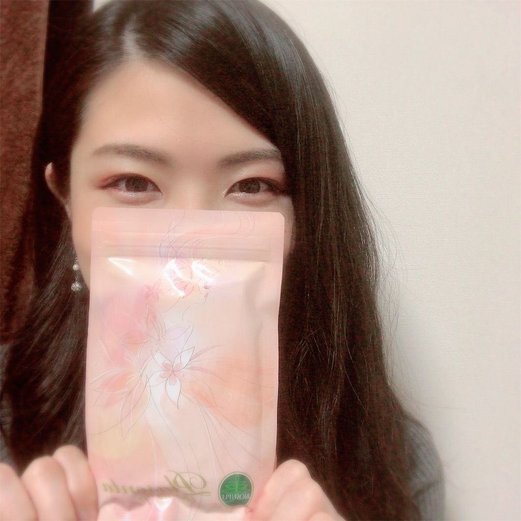 f:id:ch4c01:20191129210927j:image f:id:ch4c01:20191129210927j:image