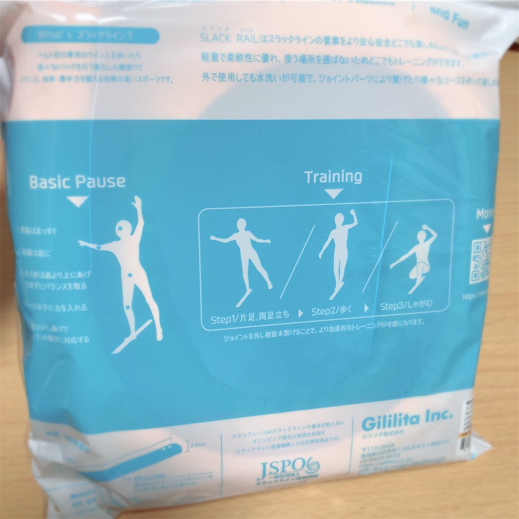 f:id:ch4c01:20191209224745j:image f:id:ch4c01:20191209224745j:image