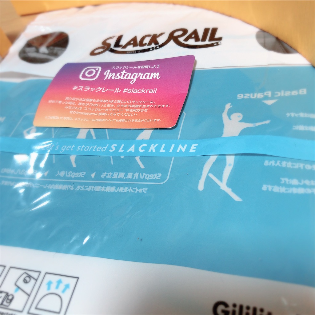 f:id:ch4c01:20191209224750j:image f:id:ch4c01:20191209224750j:image