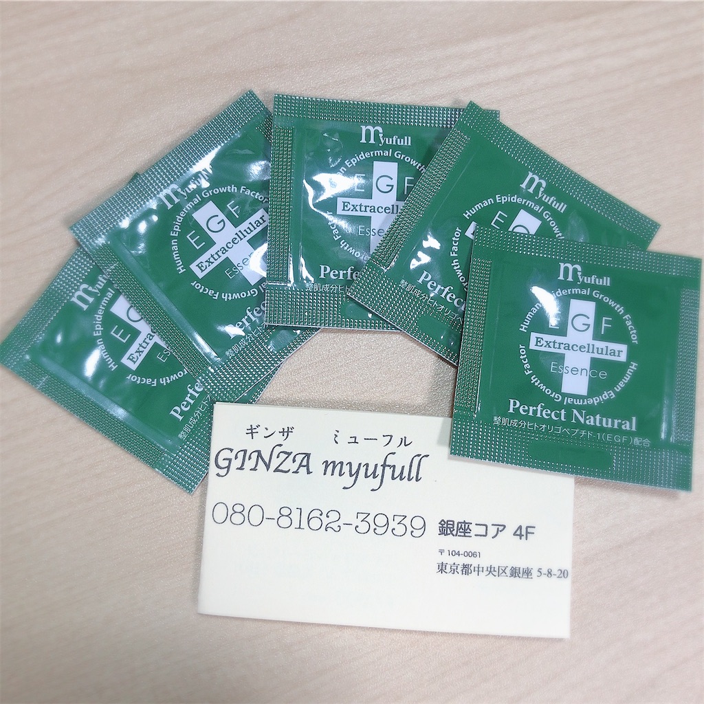 f:id:ch4c01:20191215134253j:image f:id:ch4c01:20191215134253j:image