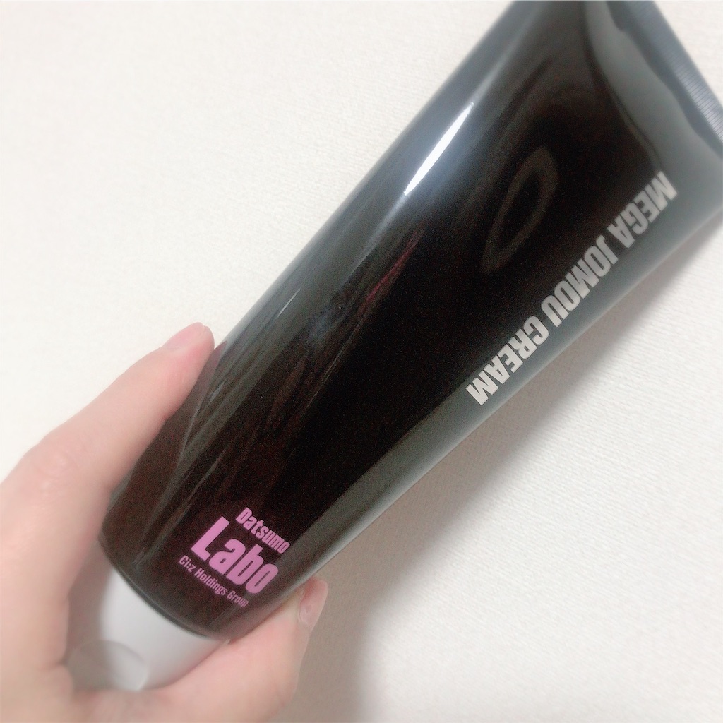 f:id:ch4c01:20191215162855j:image