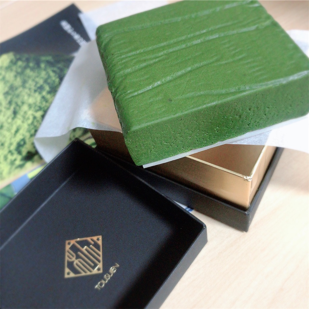 f:id:ch4c01:20191215194150j:image