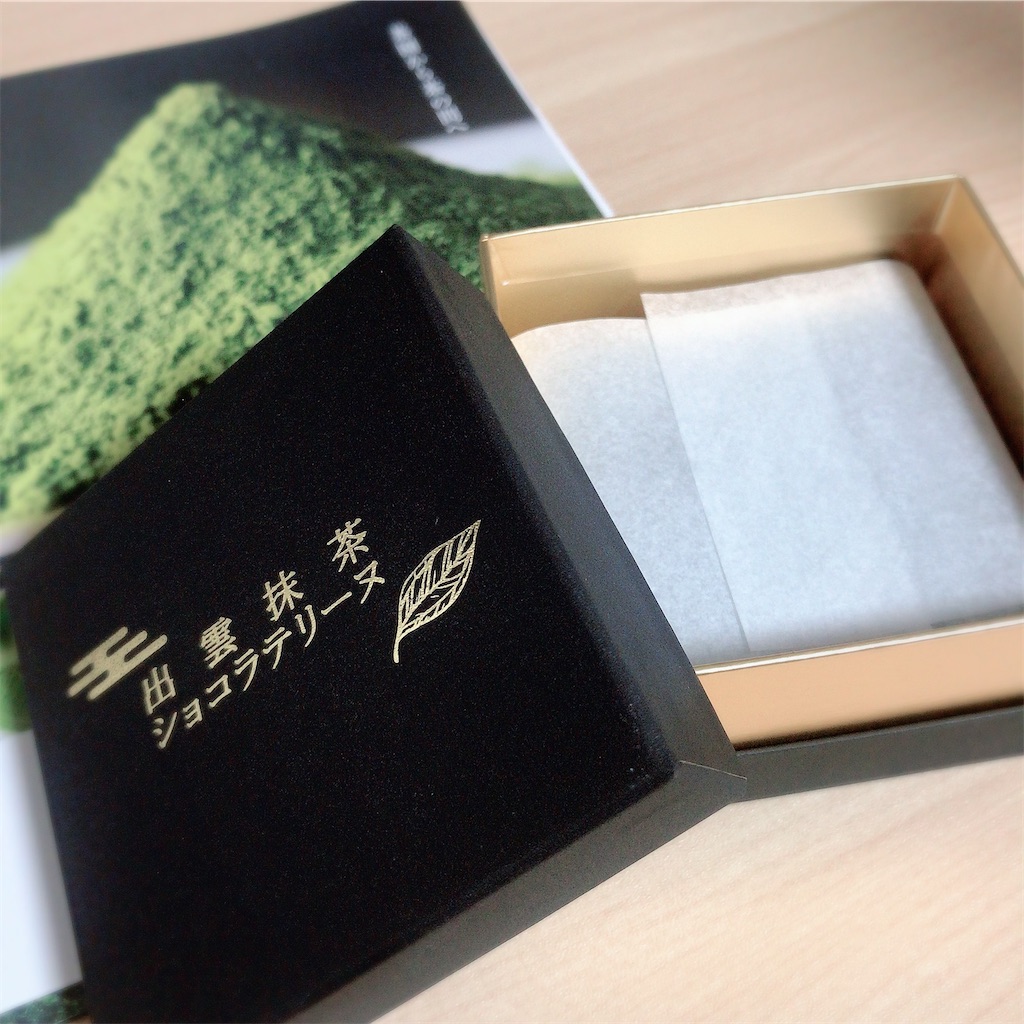 f:id:ch4c01:20191215194201j:image f:id:ch4c01:20191215194201j:image