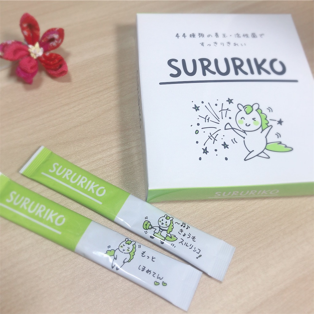 f:id:ch4c01:20191216205641j:image f:id:ch4c01:20191216205641j:image