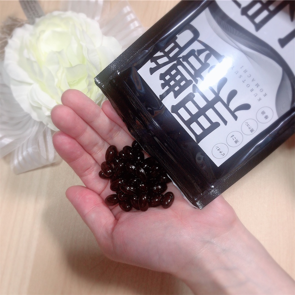 f:id:ch4c01:20191216221304j:image