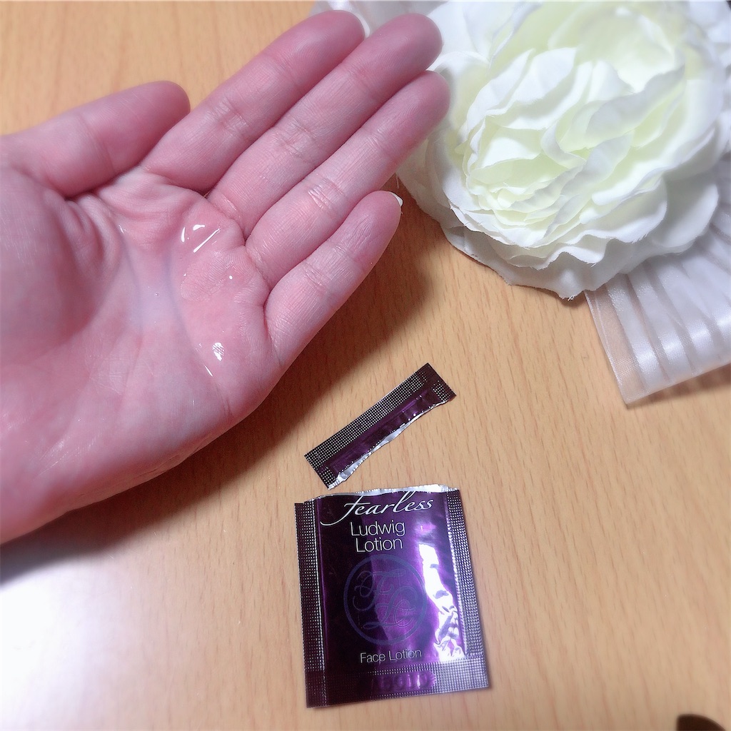 f:id:ch4c01:20191224205804j:plain f:id:ch4c01:20191224205804j:plain