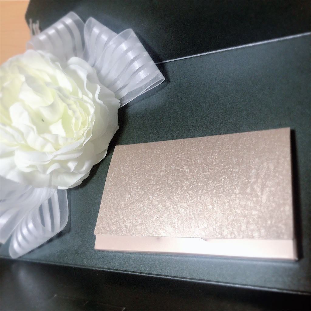 f:id:ch4c01:20191224205807j:plain f:id:ch4c01:20191224205807j:plain