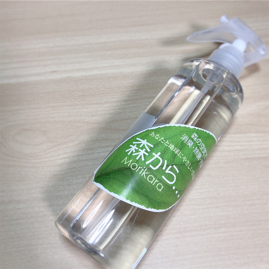 f:id:ch4c01:20191226144629j:image