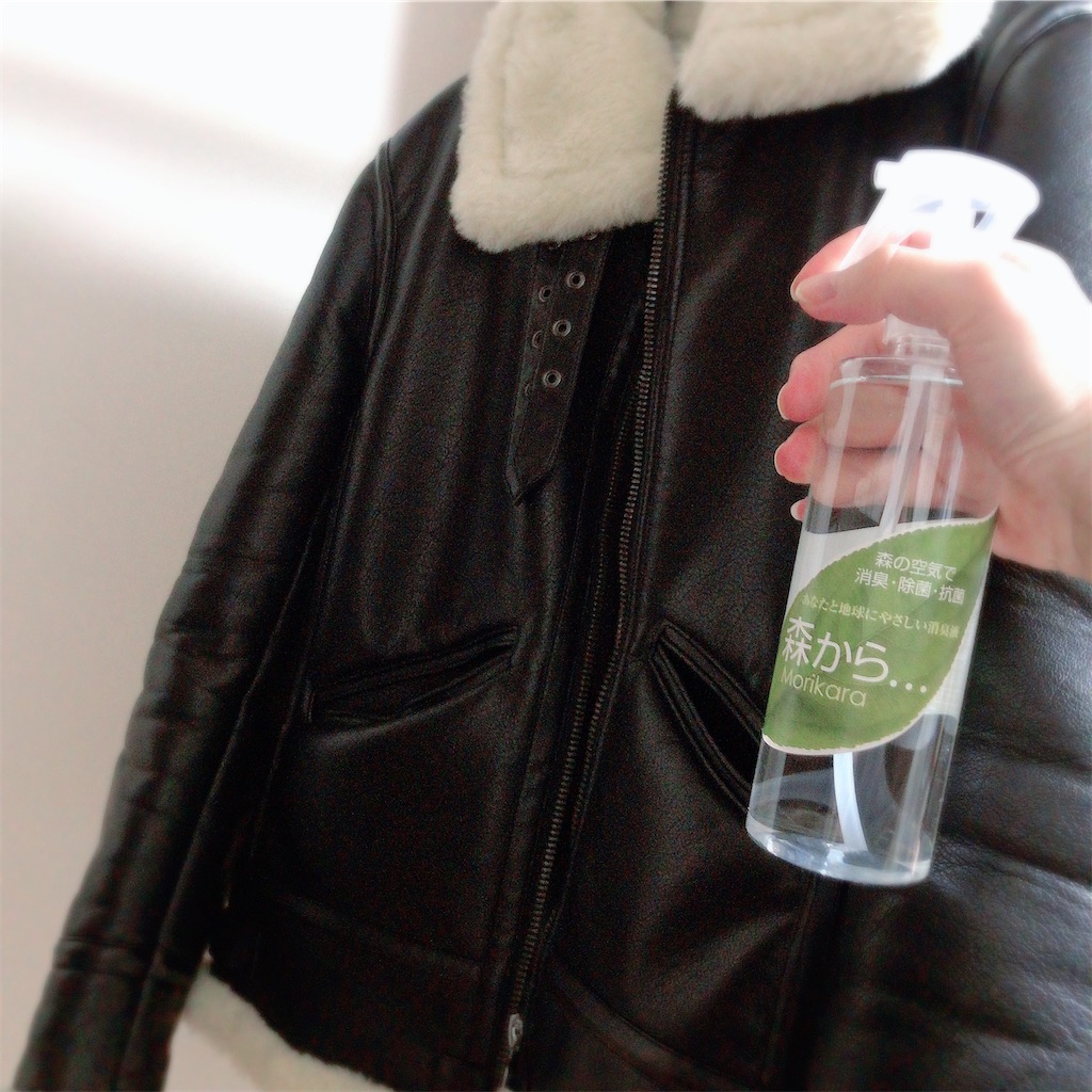 f:id:ch4c01:20191226144635j:plain