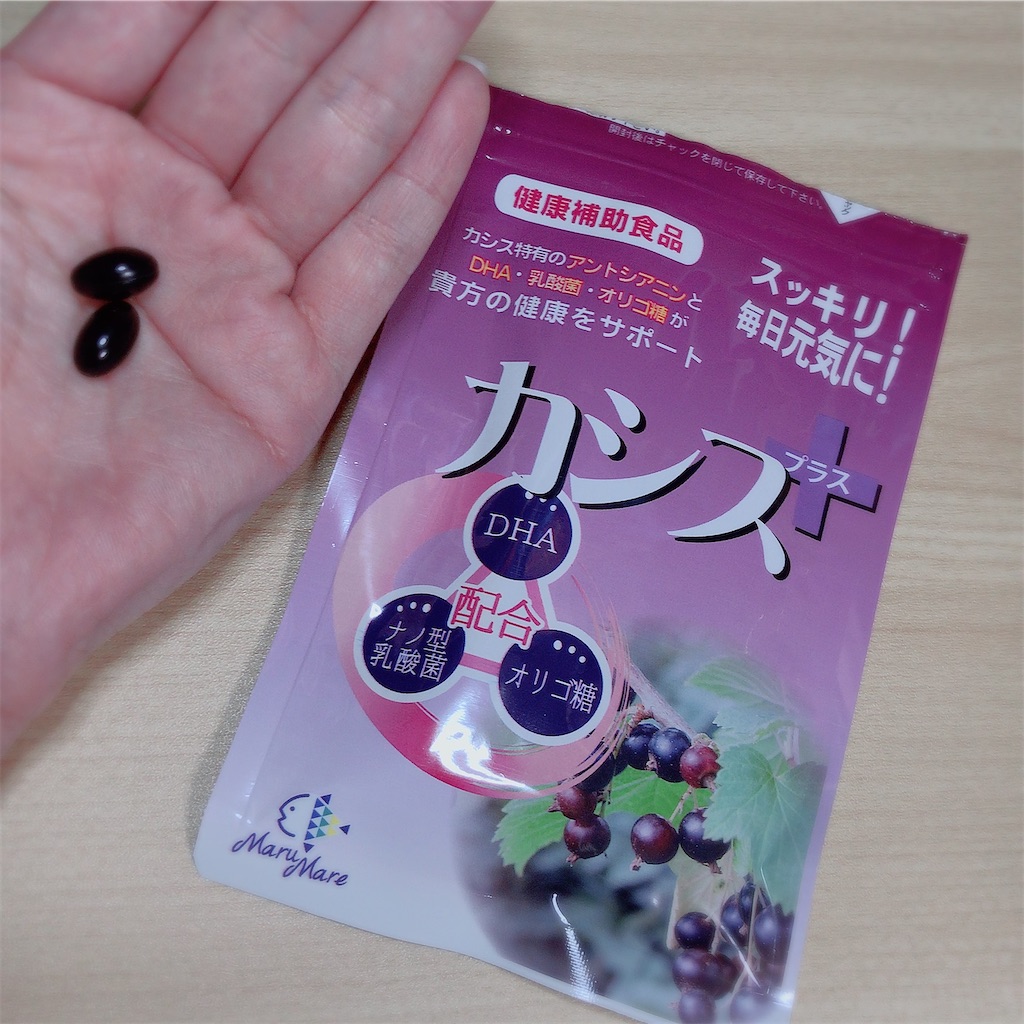 f:id:ch4c01:20191227150903j:plain f:id:ch4c01:20191227150903j:plain