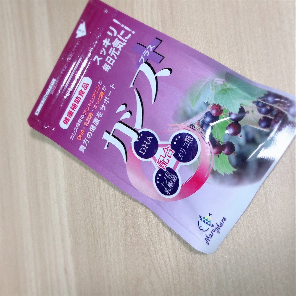 f:id:ch4c01:20191227150918j:image f:id:ch4c01:20191227150918j:image