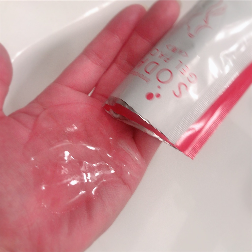 f:id:ch4c01:20191231210457j:image