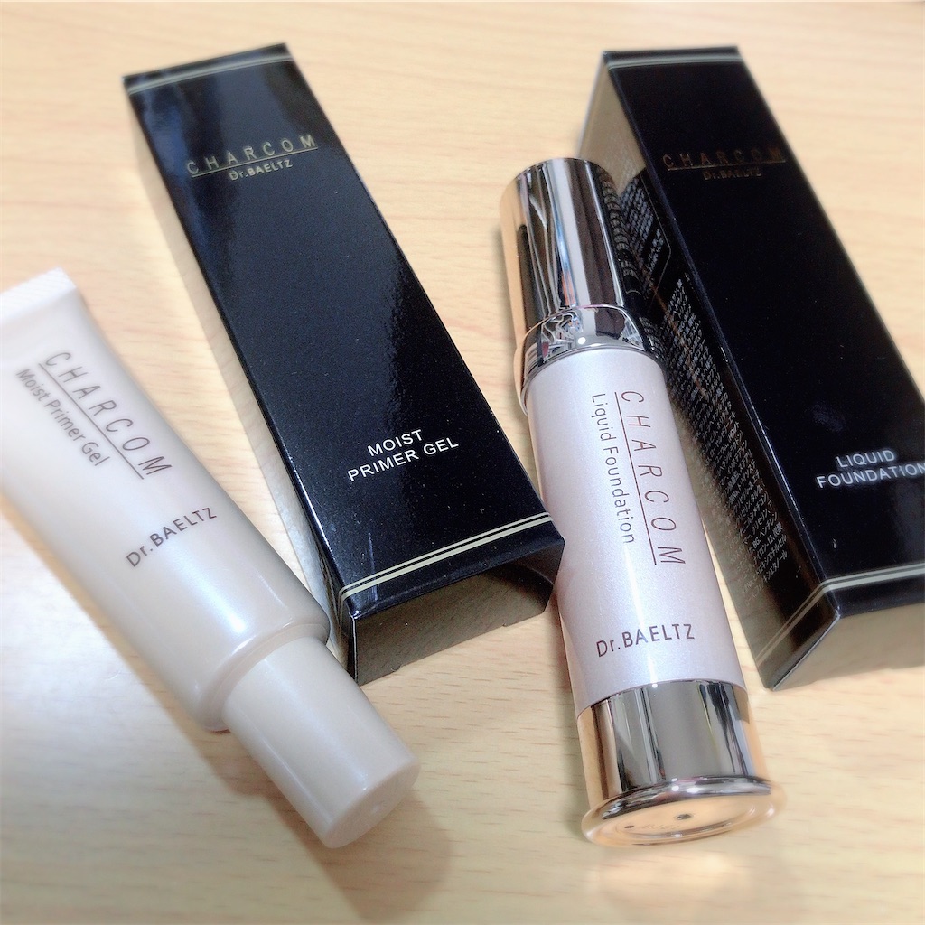 f:id:ch4c01:20200105185517j:plain