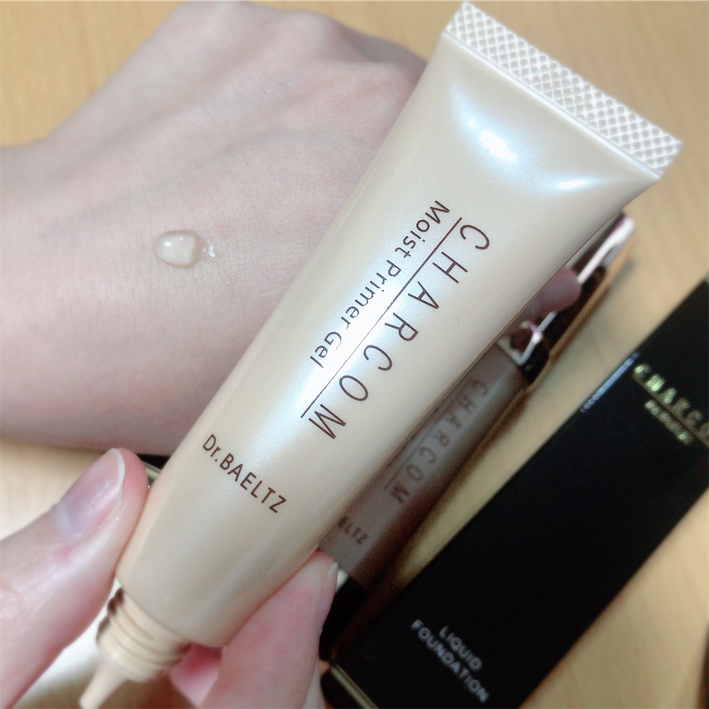 f:id:ch4c01:20200105185531j:plain