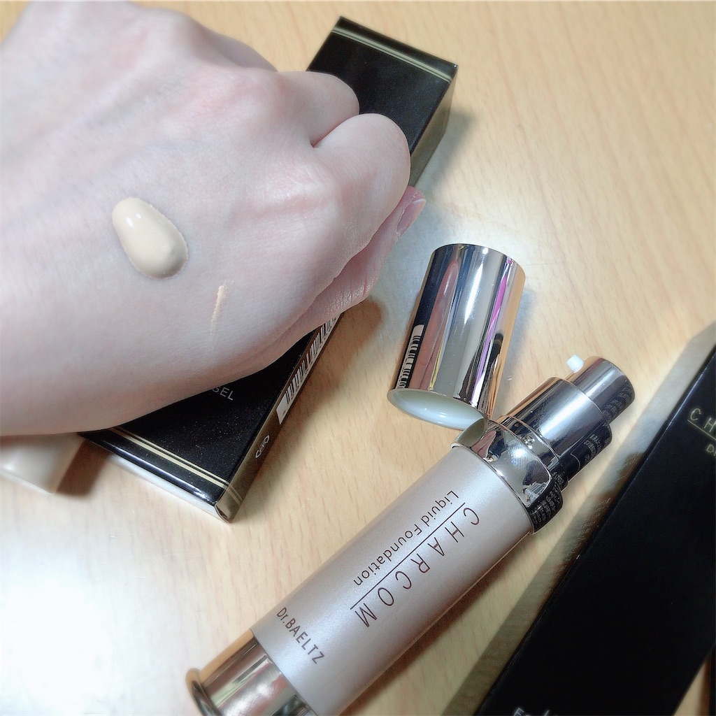 f:id:ch4c01:20200105185545j:plain