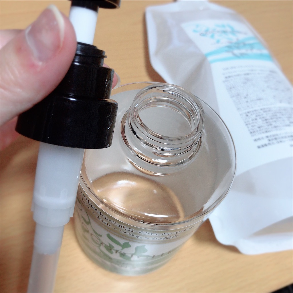 f:id:ch4c01:20200117180752j:plain