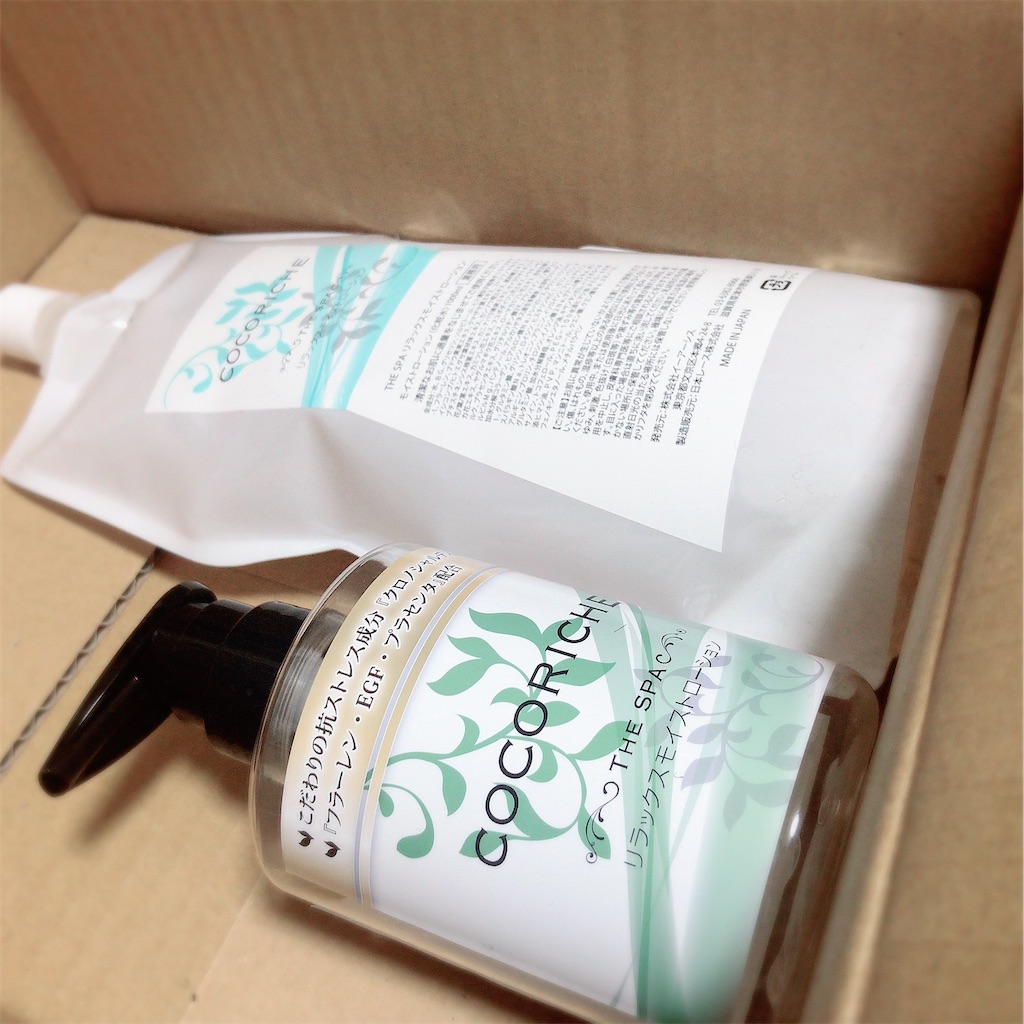 f:id:ch4c01:20200117180803j:image