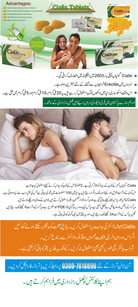 f:id:ch95-nabeela:20190102013604j:plain