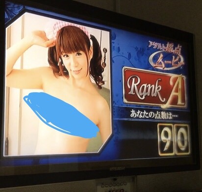 f:id:ch_mage:20170826020809j:plain