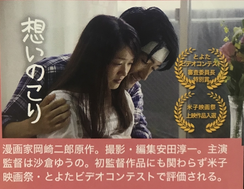 f:id:ch_mage:20190430170344j:plain:w400