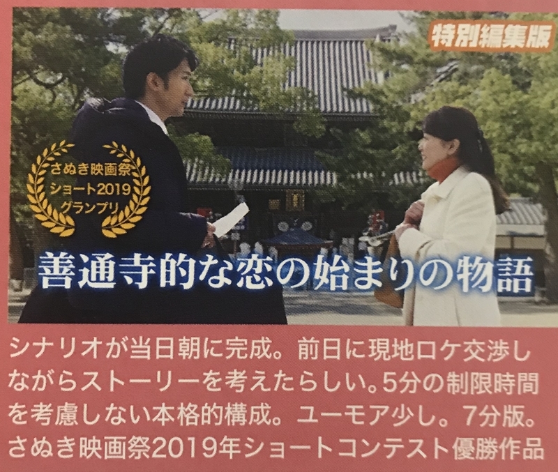 f:id:ch_mage:20190430170354j:plain:w300