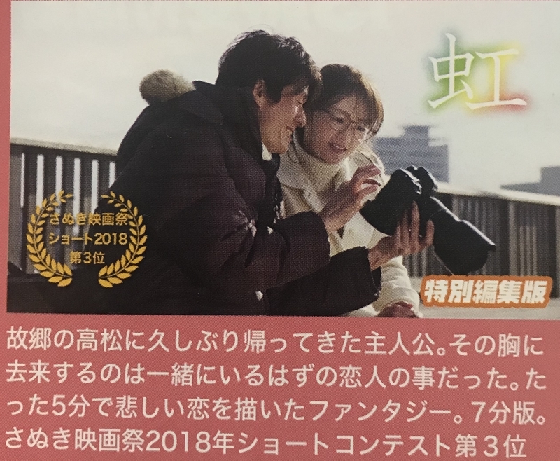 f:id:ch_mage:20190430170401j:plain:w300