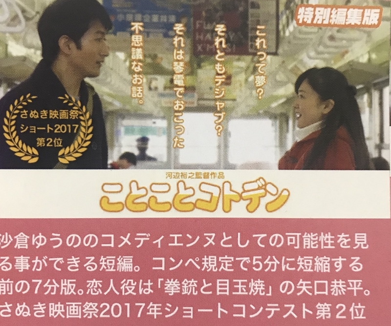 f:id:ch_mage:20190430170419j:plain:w300