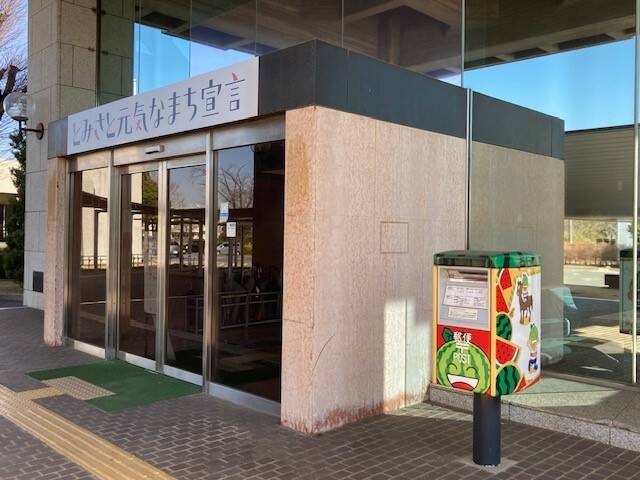 千葉県富里市にあるラッピングポストとスイカの豆知識！ - なんくる