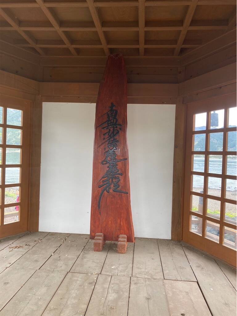 f:id:cha-16:20240429232650j:image