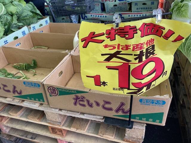 なんくるないさ part2