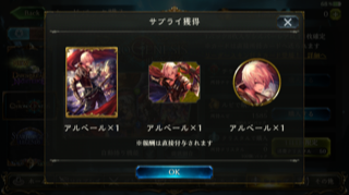 f:id:cha-hankaraage:20180516193959p:plain