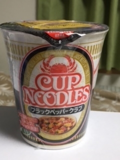 f:id:cha-hankaraage:20180516194240j:plain