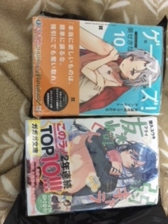 f:id:cha-hankaraage:20180520225940j:plain