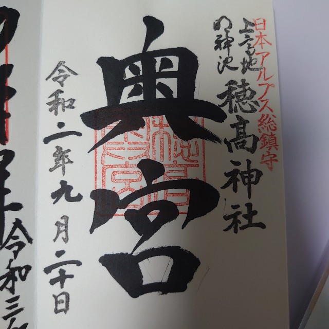 f:id:cha-pineapple:20210228221810j:image