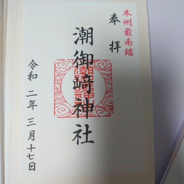f:id:cha-pineapple:20210228221948j:image