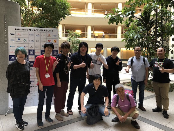 f:id:cha-shu00:20180819190508j:plain