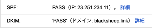 f:id:cha-shu00:20220306163153p:plain
