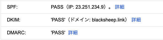 f:id:cha-shu00:20220306174117p:plain