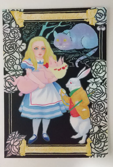 f:id:cha-yama:20210628221207j:plain