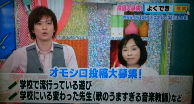 f:id:cha3cha3news:20170418081418j:image f:id:cha3cha3news:20170418081418j:image