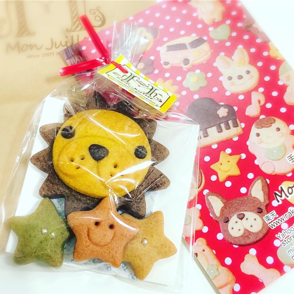 f:id:chaCo:20190610044651j:image