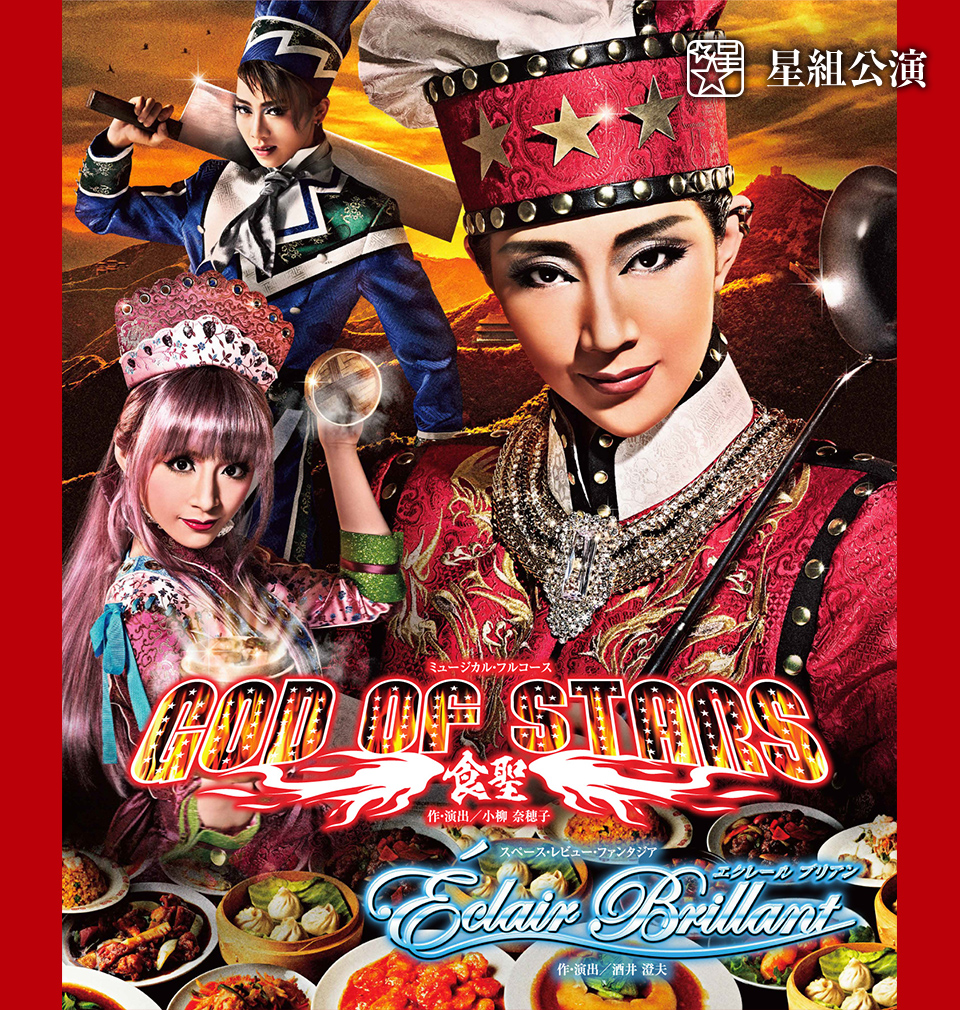 f:id:cha_pi:20190615232718j:plain