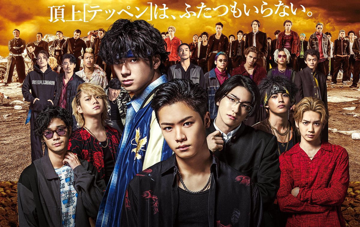 f:id:cha_pi:20191103194736j:plain