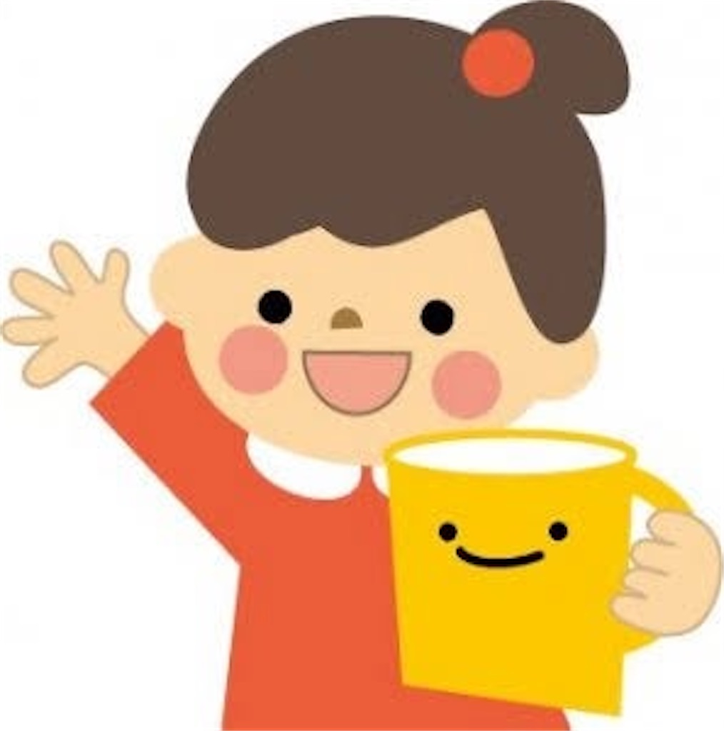 f:id:chaaamn16:20210813145725j:image