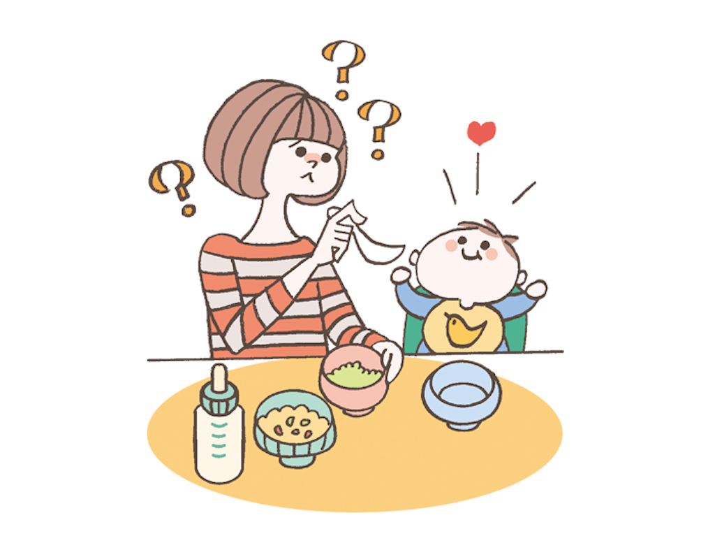 f:id:chaaamn16:20211008085502p:image