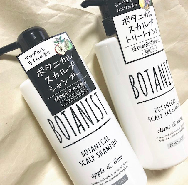シャンプーで髪質変わる Botanist さいぴショッピングツアー