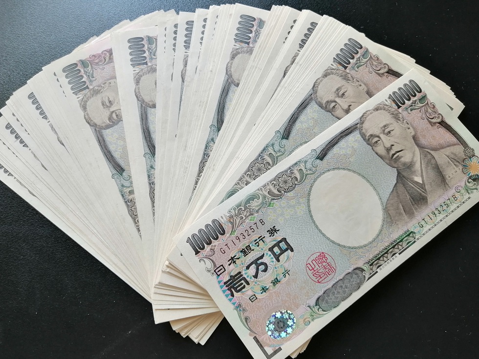 money