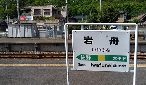 f:id:chabatatsu:20181027135435j:plain