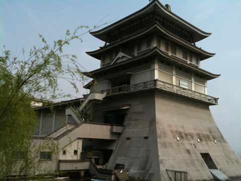 f:id:chabok:20100505191229j:image f:id:chabok:20100505191229j:image