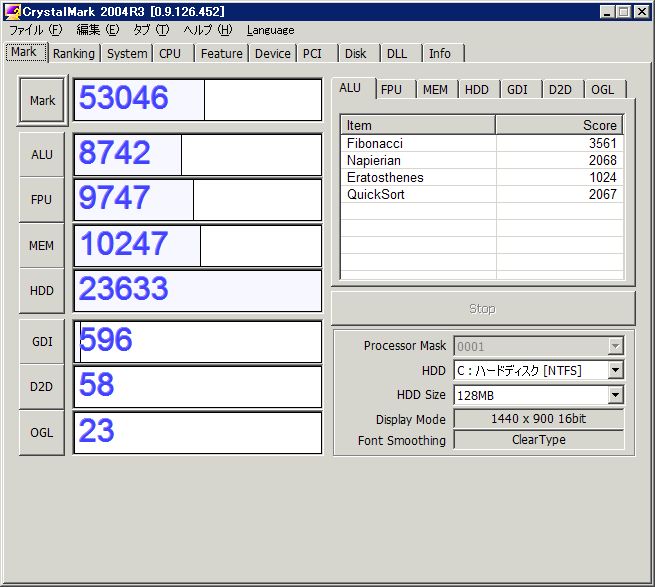 f:id:chabom:20120411232032j:image:w360 f:id:chabom:20120411232032j:image:w360